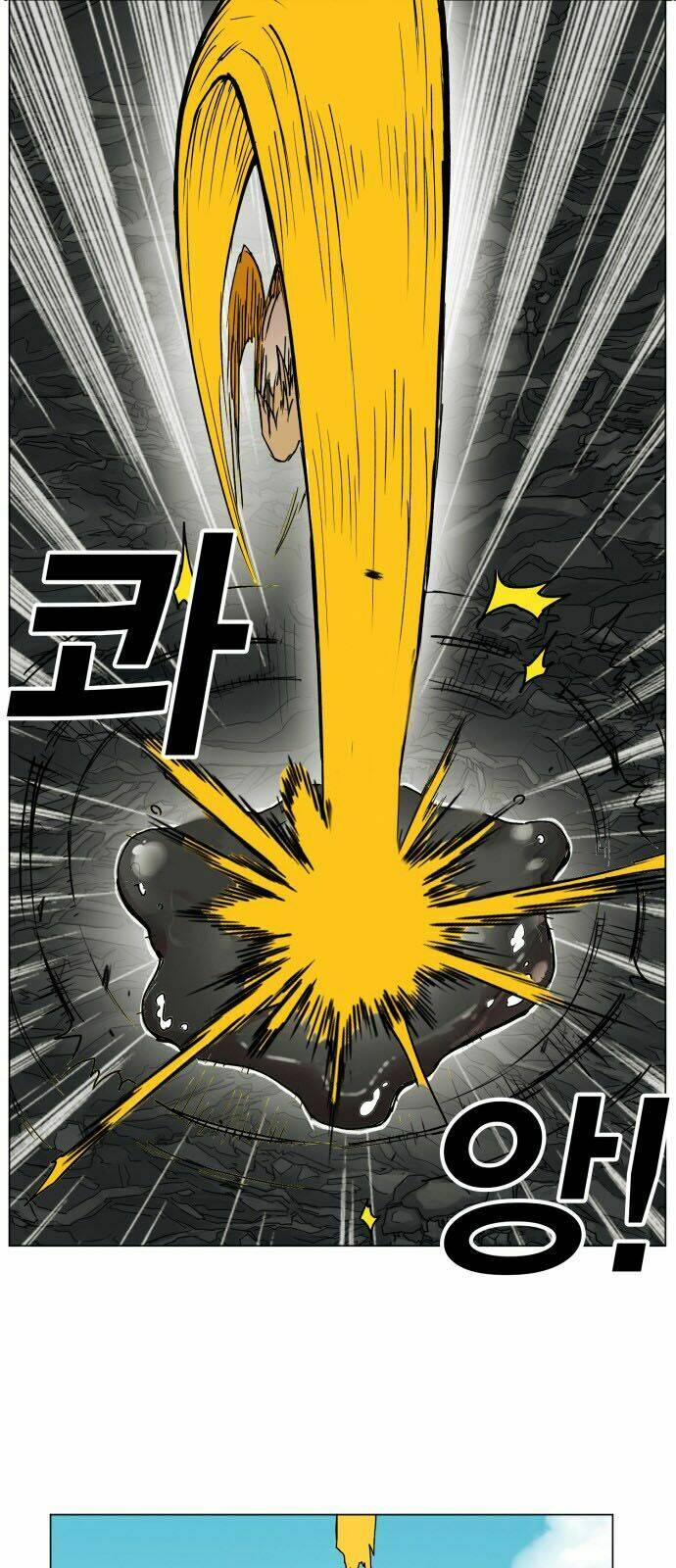 Hard Core Leveling Warrior: Chapter 145