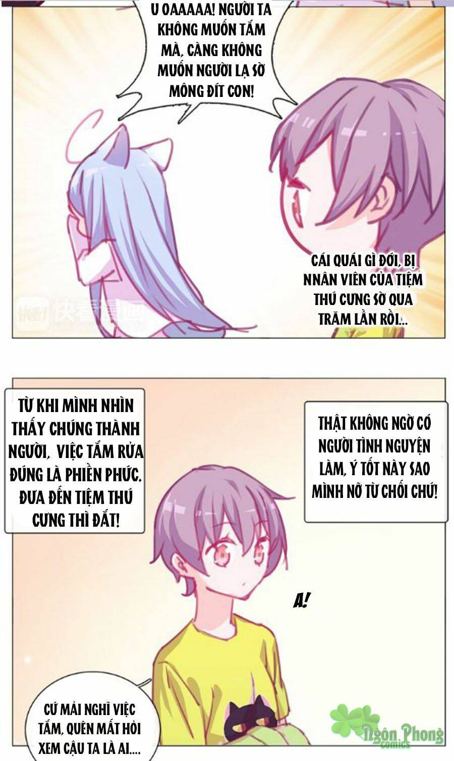 Đừng Nghịch, Ta Chỉ Muốn Yên Tĩnh: Chapter 17