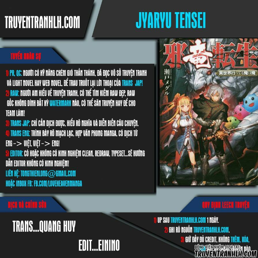 Jyaryu Tensei - Tà Long Tái Sinh: Chapter 11