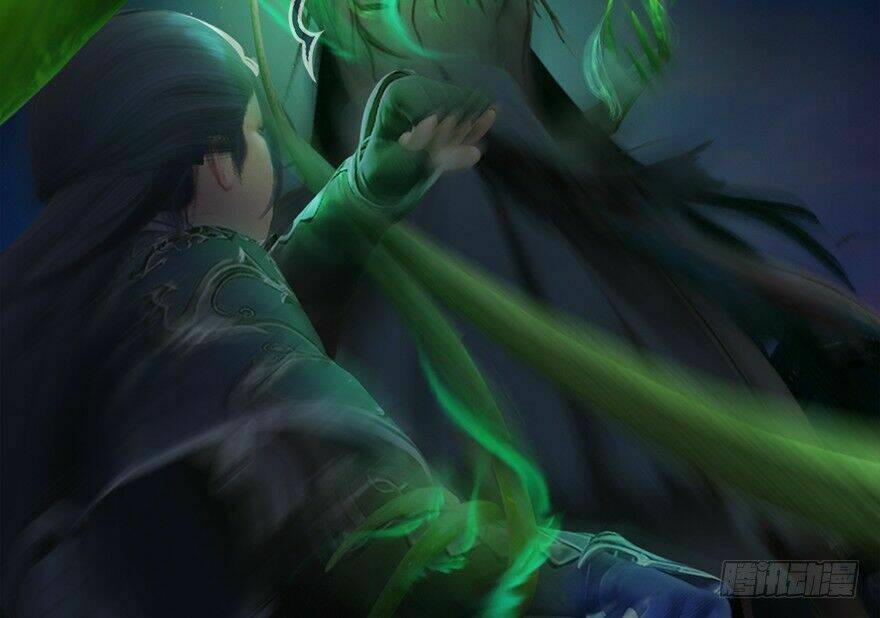 Cửu Hoang Đọa Huyền Sư: Chapter 16