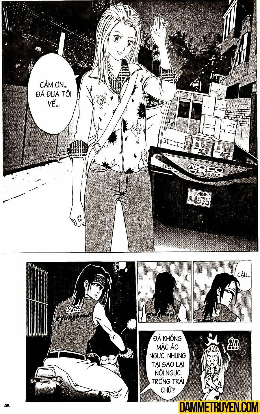 Ai Hơn Ai: Chapter 200