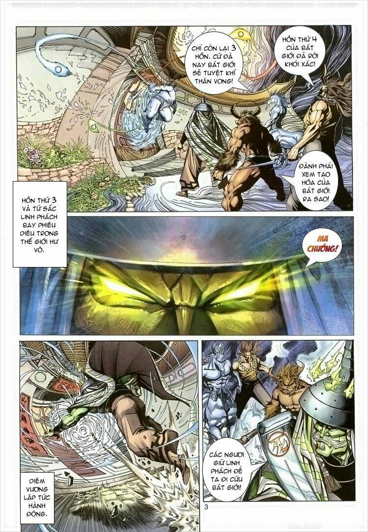 Đại Thánh Vương: Chapter 51