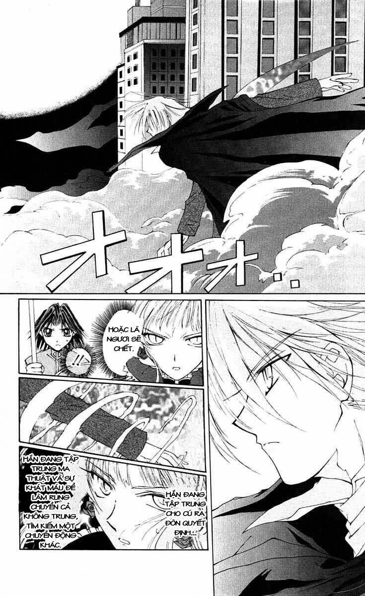 Record of Fallen Vampire: Chapter 3