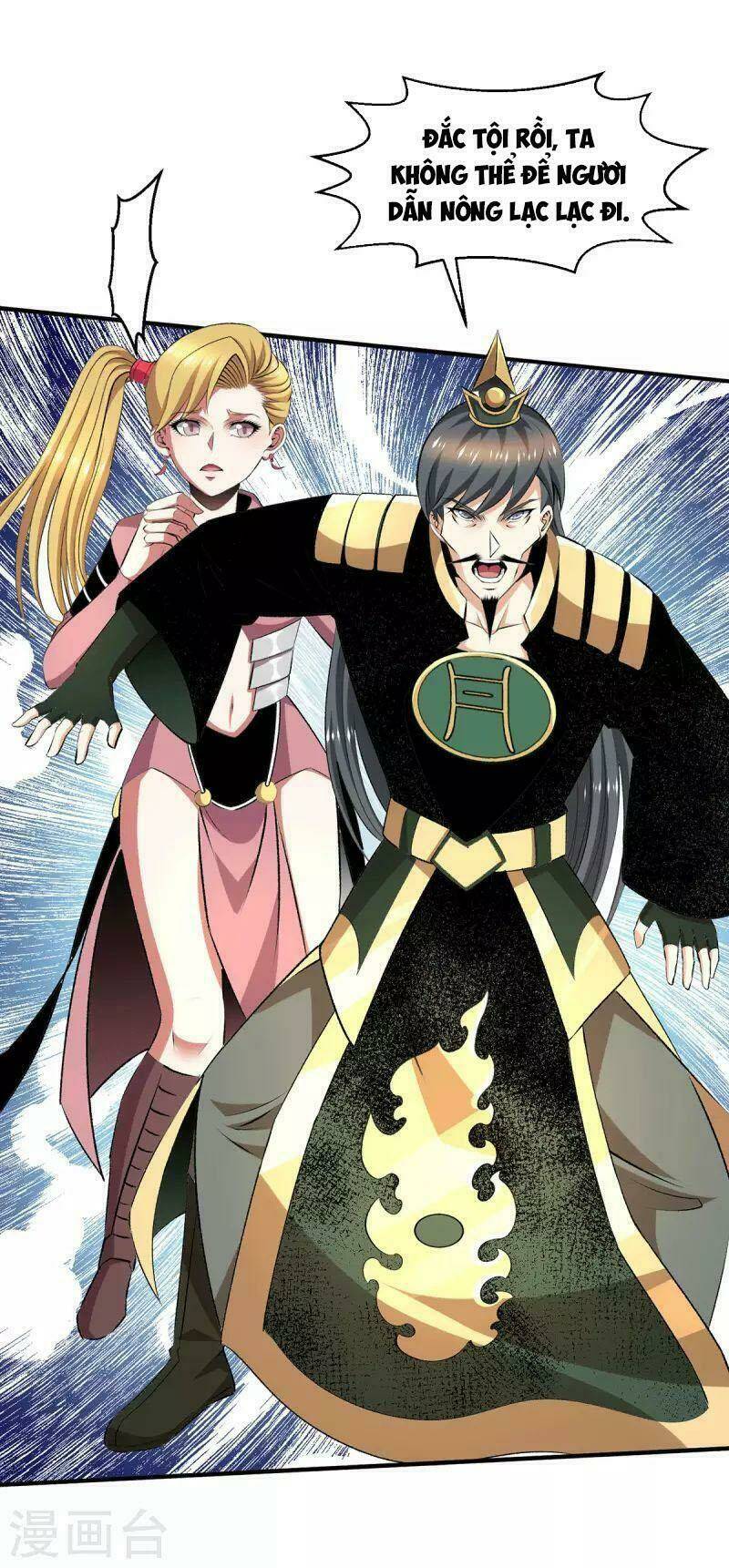 Tiên Vương Trùng Sinh: Chapter 380