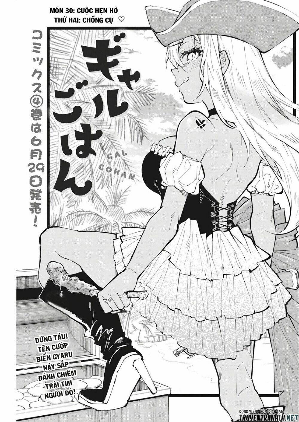 Gal Gohan: Chapter 30