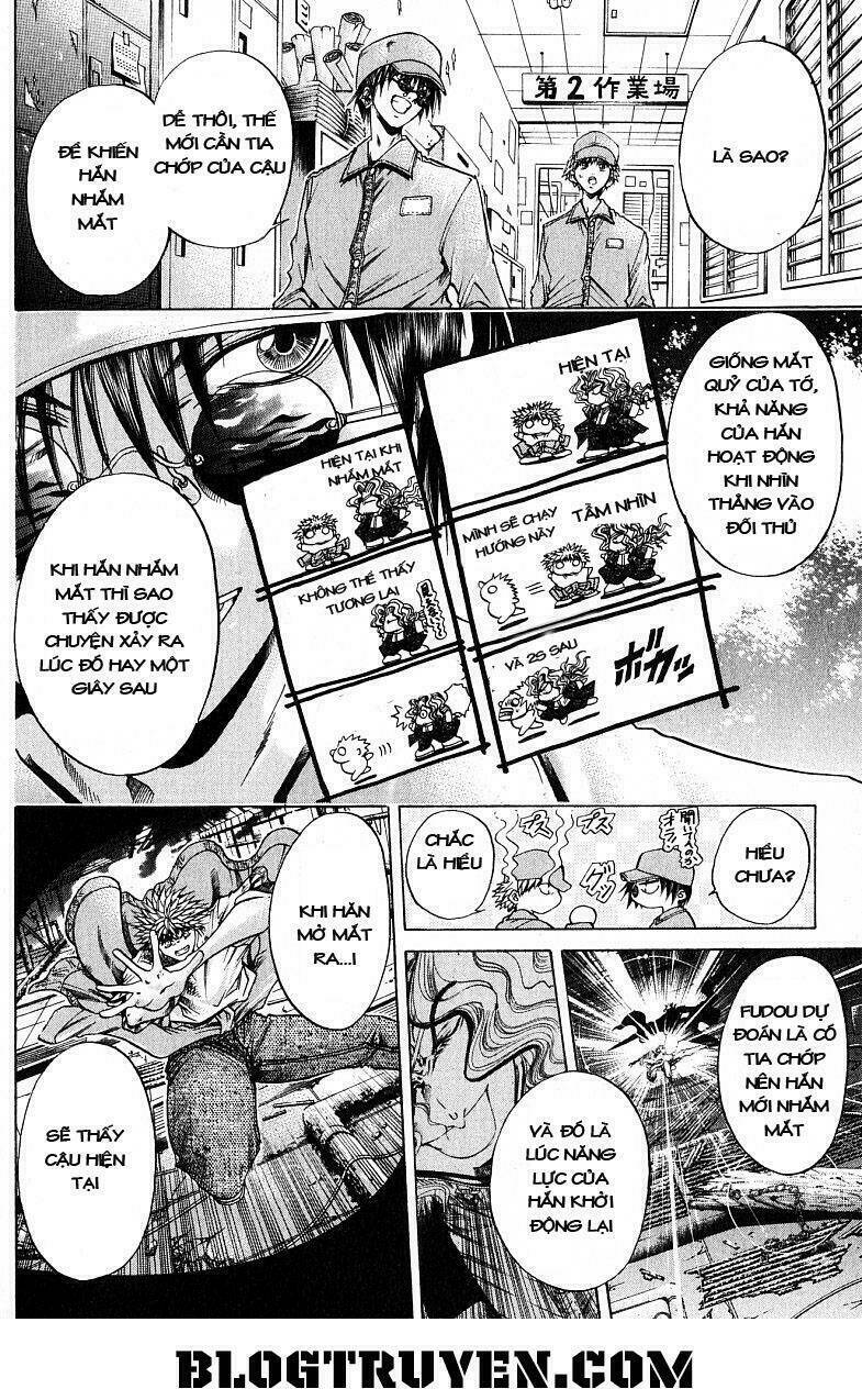 Get Backers: Chapter 220