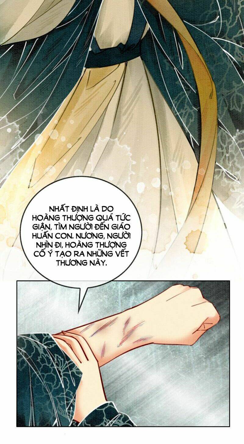Hậu Cung Của Trẫm Cháy Rồi!: Chapter 24