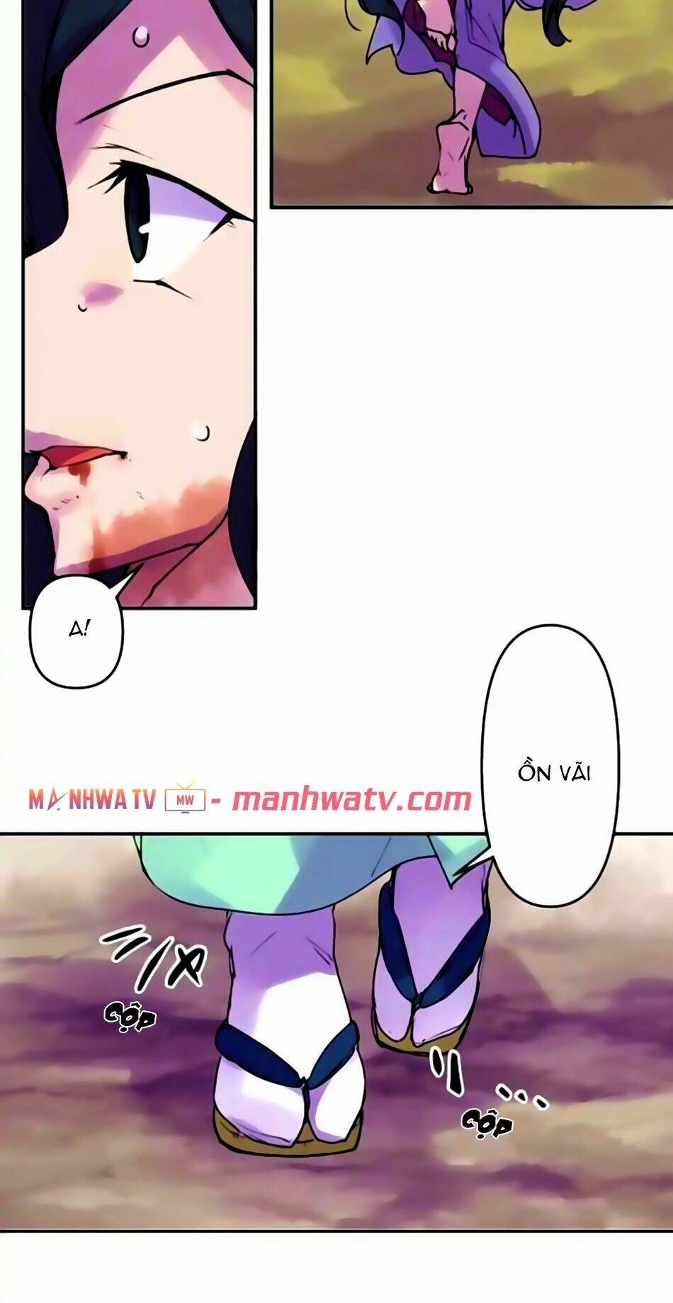 Ake No Tobari: Chapter 153