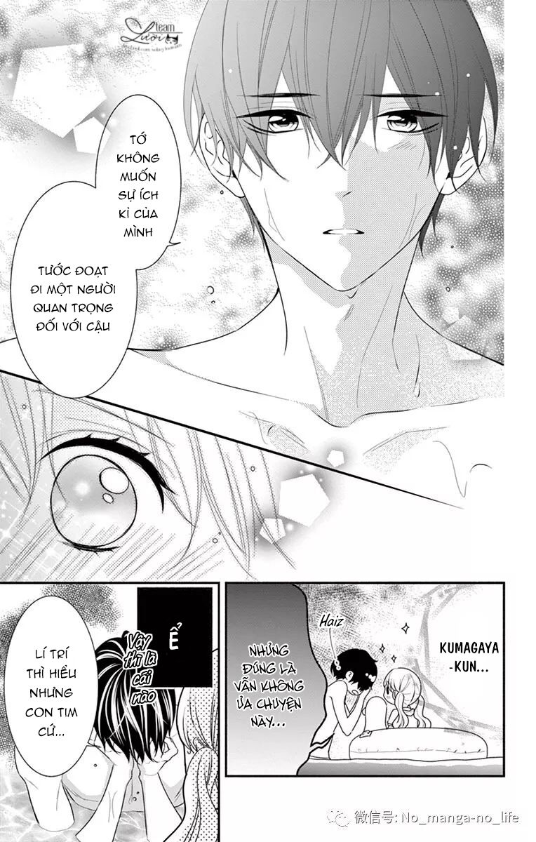 Hanikamu Honey: Chapter 27