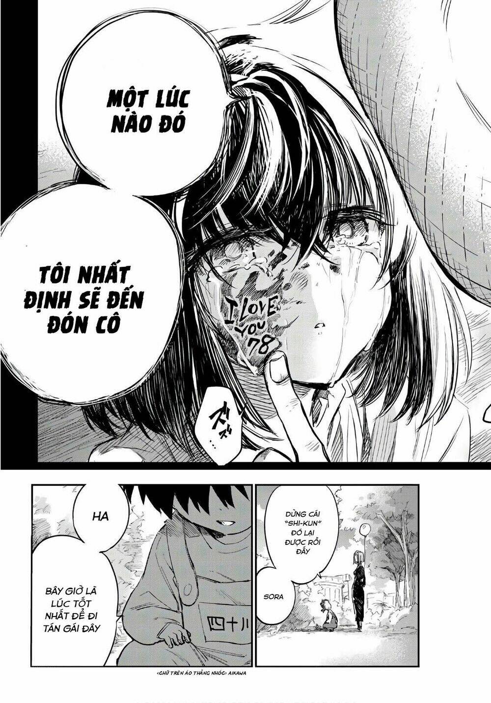 Shichiha Gojuroku: Chapter 29