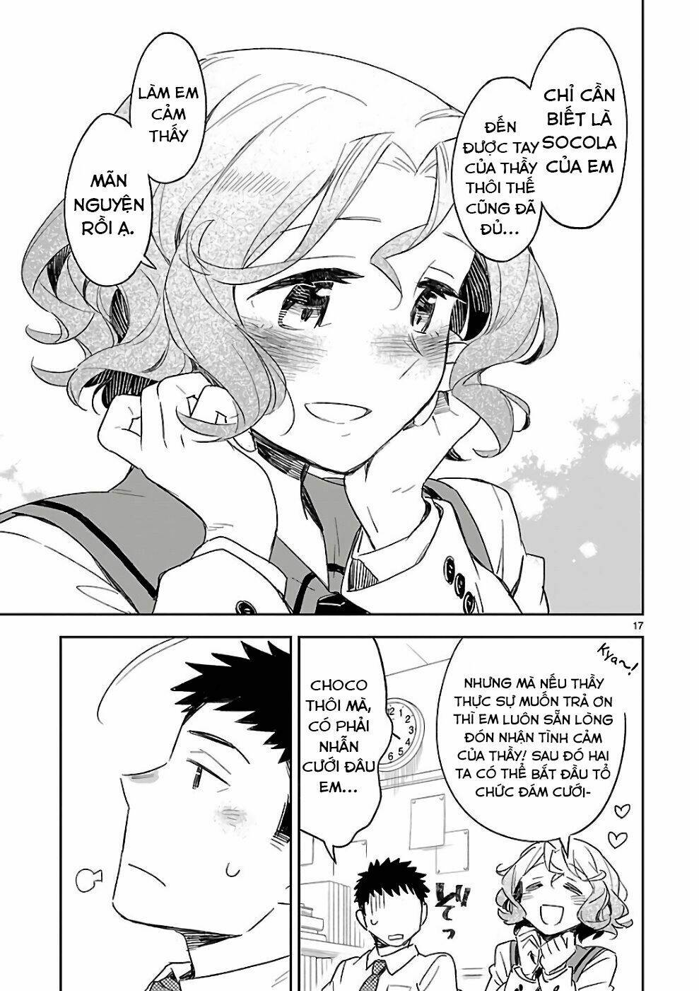 Omaera Zenin Mendokusai!: Chapter 36