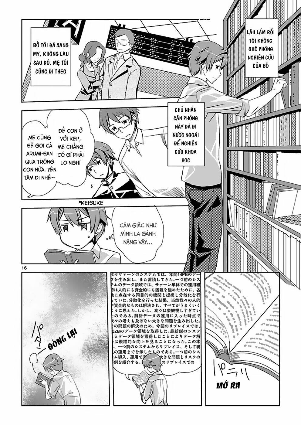 Shinonome Yuuko Wa Tanpen Shousetsu O Aishite Iru: Chapter 1