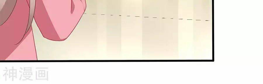 Mỹ Vị Giai Thê: Chapter 77