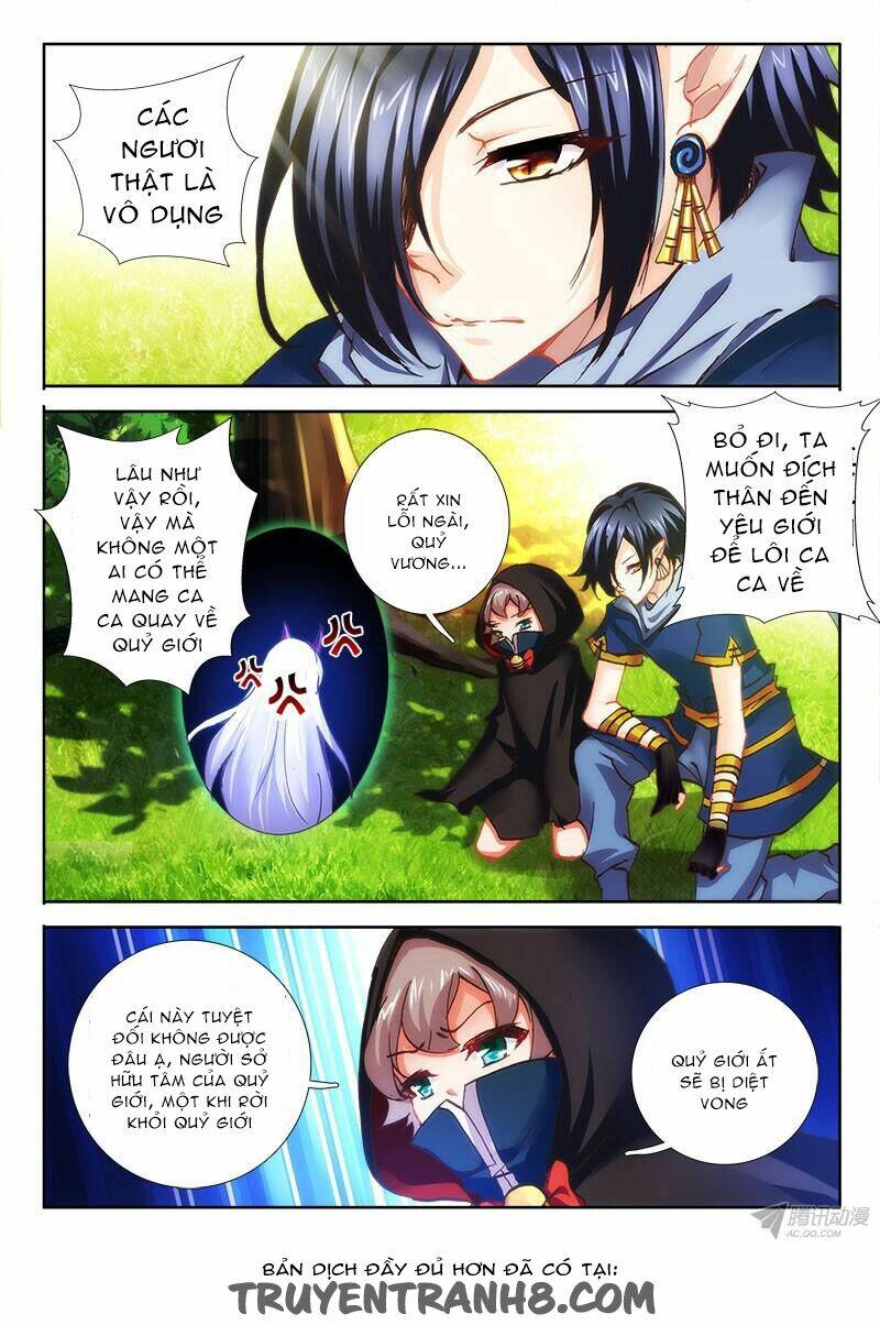 La Sát Đại Nhân Hãy Dừng Chân: Chapter 61