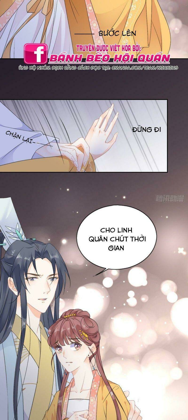Tang Lạc Túy Tại Nam Phong Lý: Chapter 63