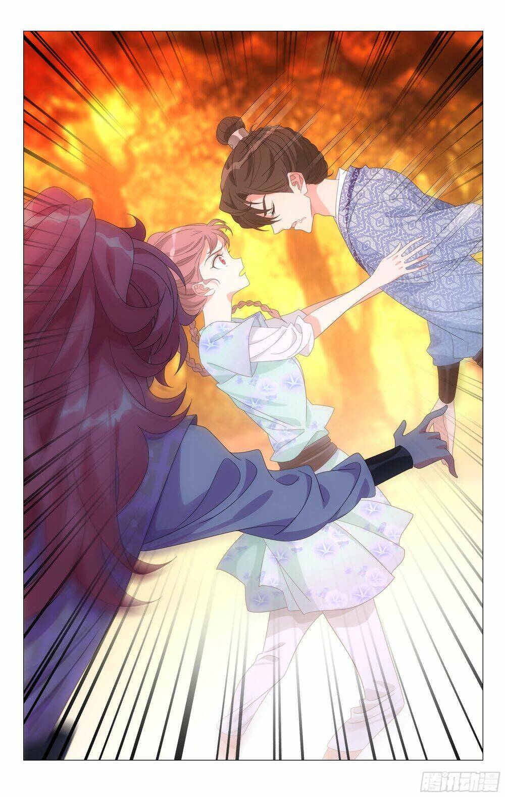 Tướng Quân! Không Nên A!: Chapter 75