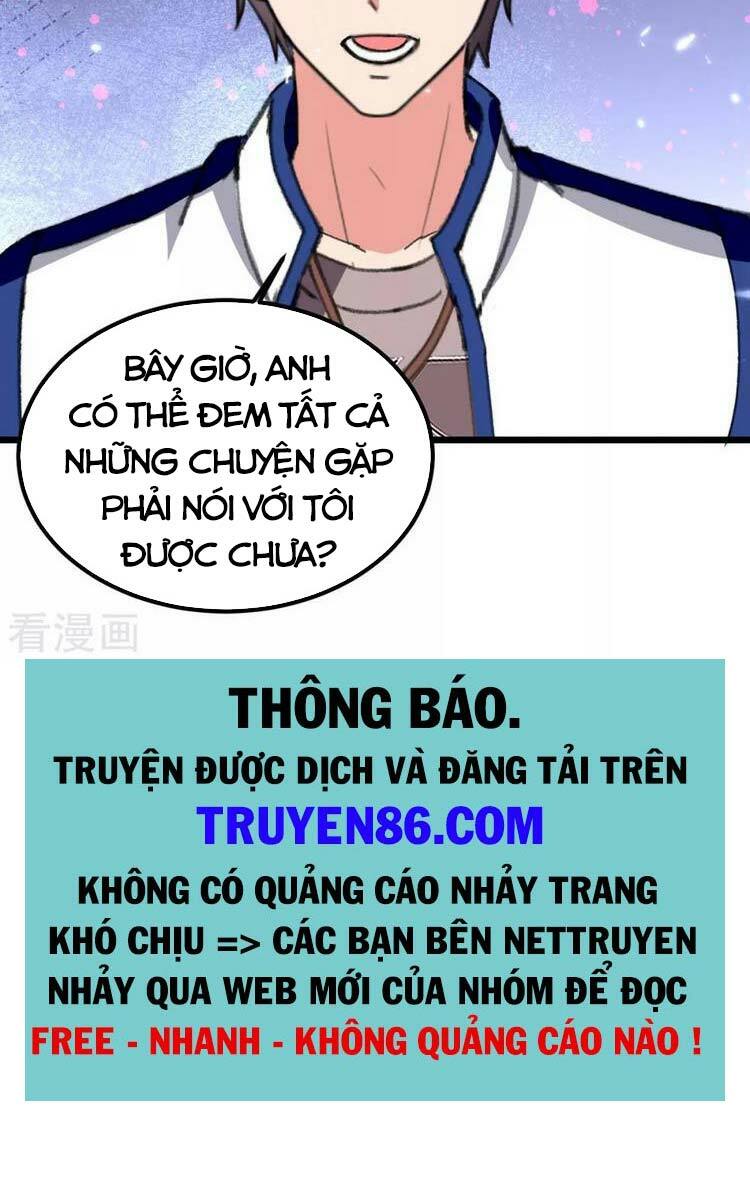 Trọng Sinh Khí Thiếu Quy Lai: Chapter 218