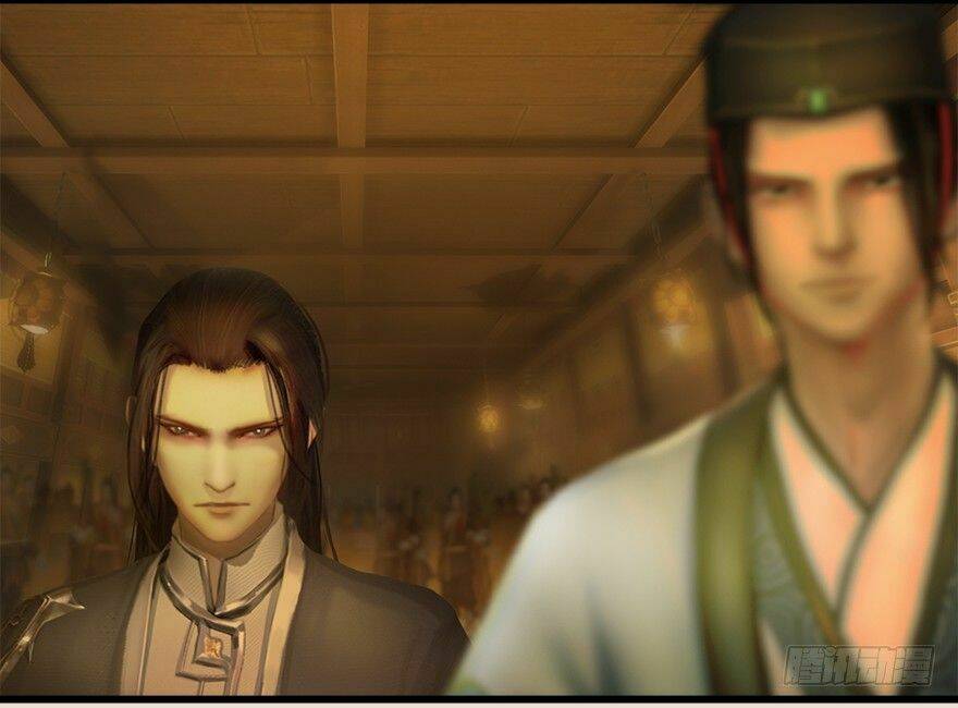 Cửu Hoang Đọa Huyền Sư: Chapter 4