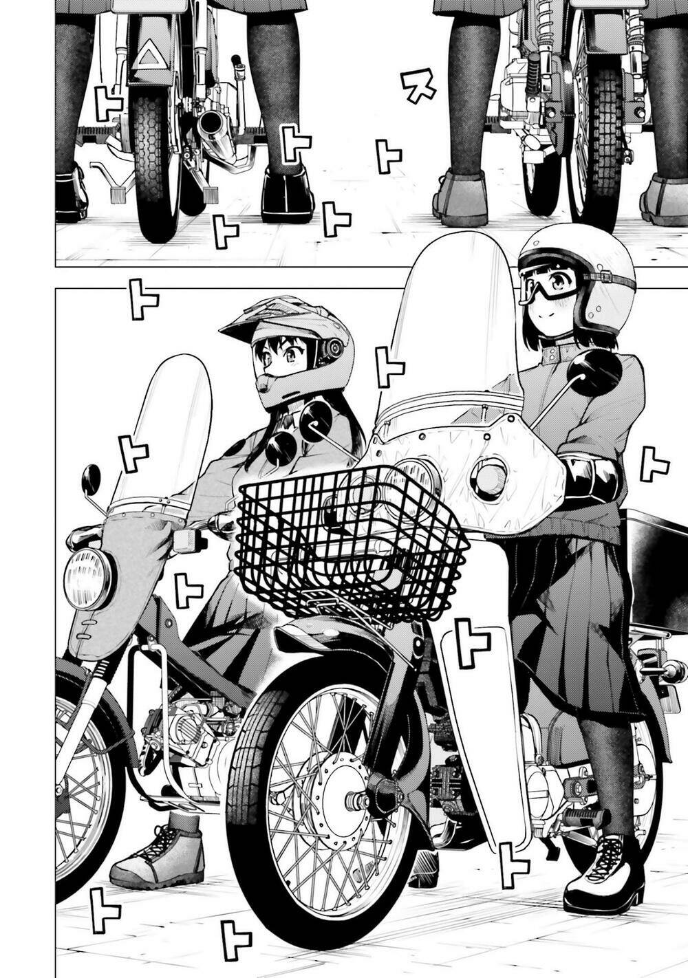 Super Cub: Chapter 21