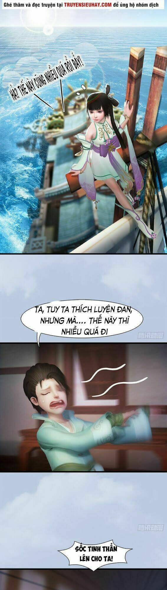 Cửu Hoang Đọa Huyền Sư: Chapter 44