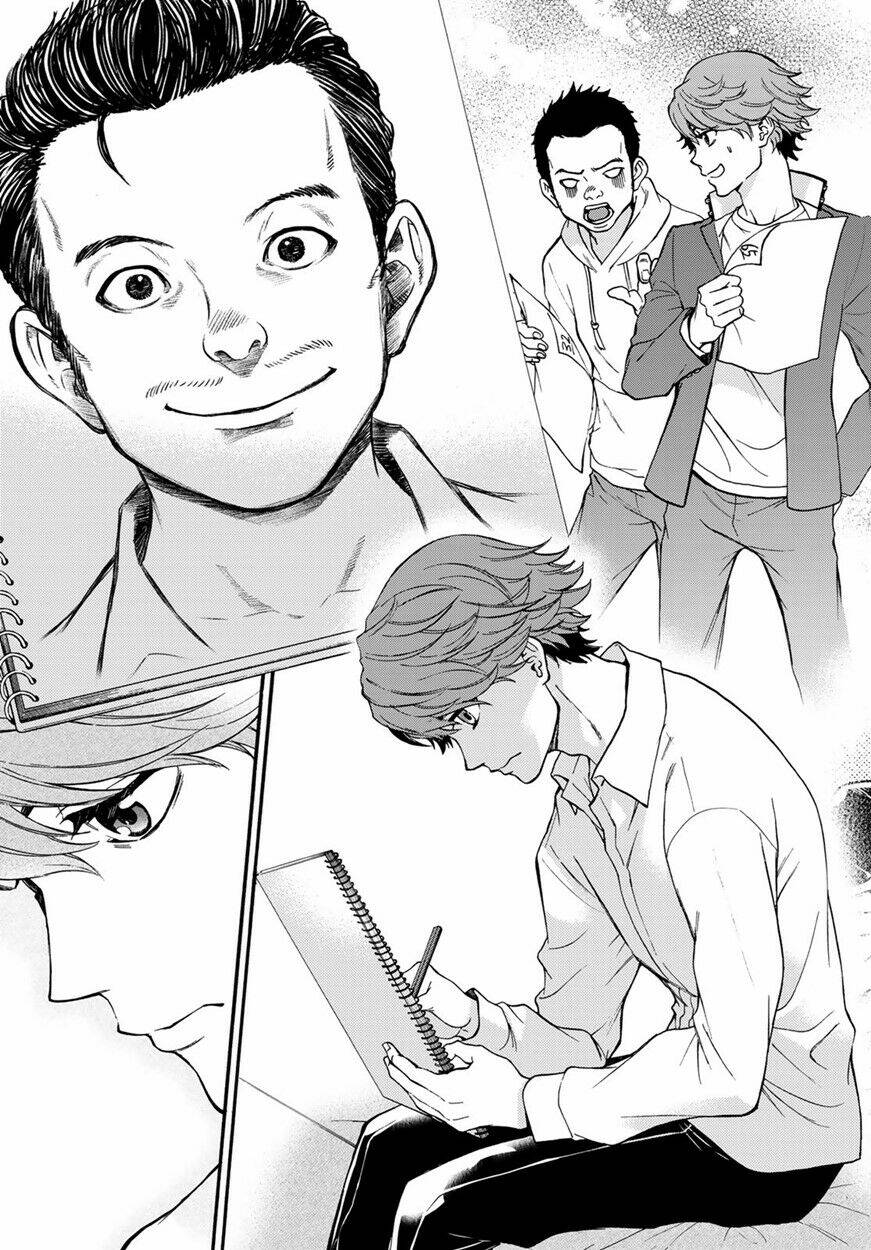This Man: Sono Kao O Mita Mono Ni Wa Shi O: Chapter 12
