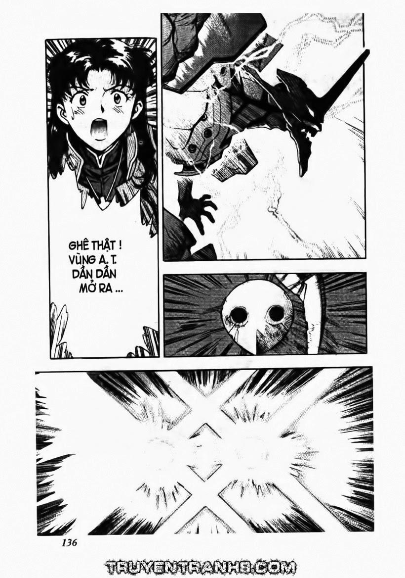 Shin Seiki Evangelion: Chapter 11