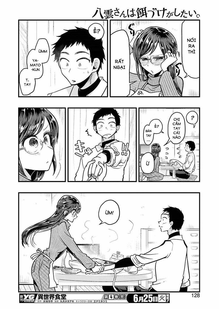 Yakumo-San Wa Ezuke Ga Shitai: Chapter 55