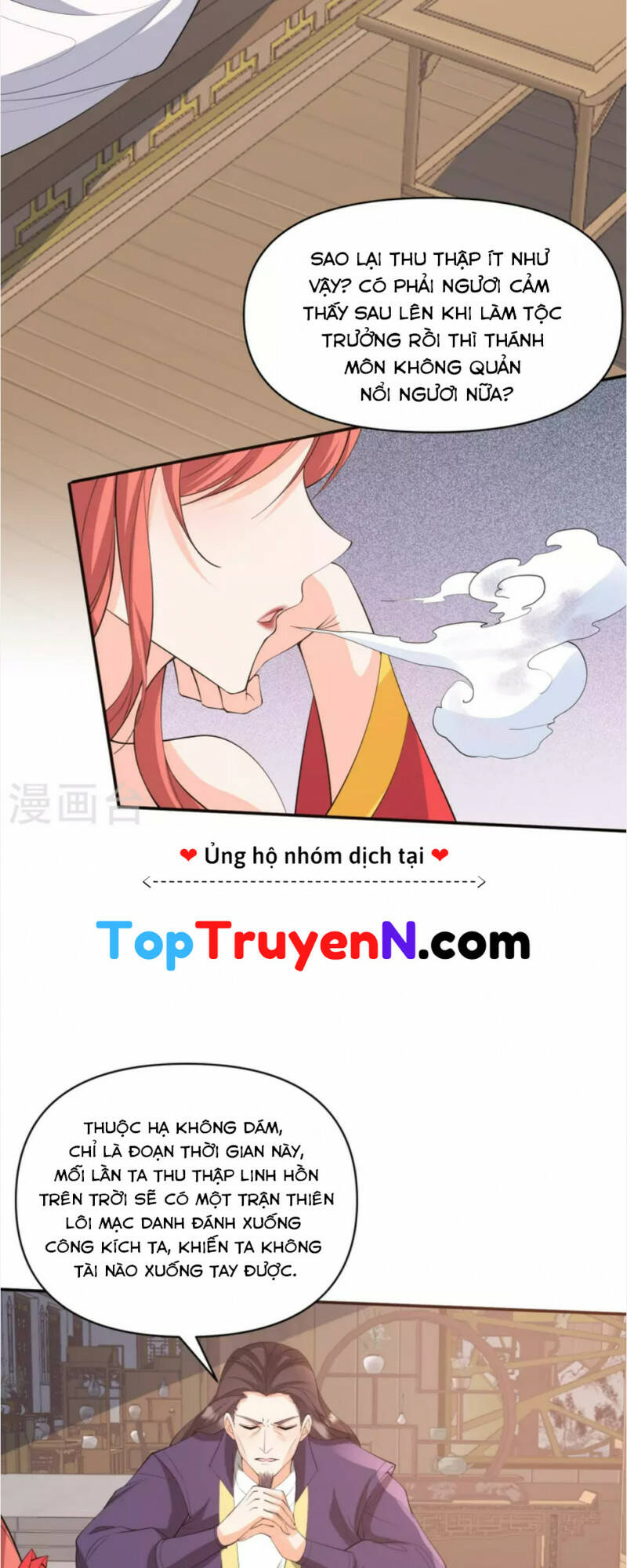 Tôi Phá Vỡ Hào Quang Của Nhân Vật Chính: Chapter 35