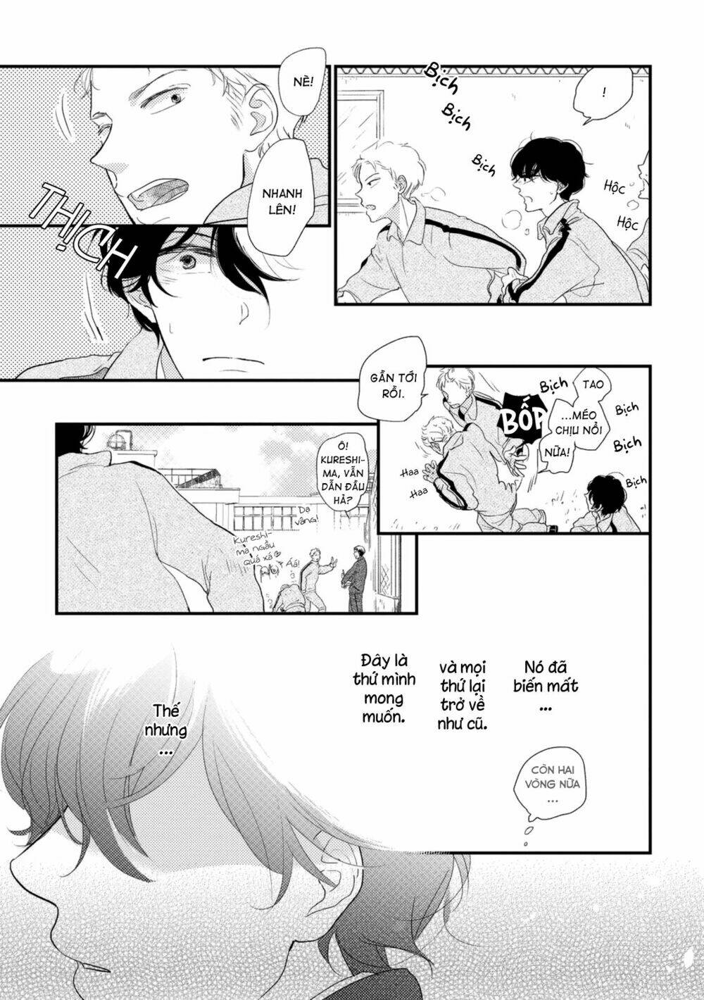 Thanh Niên Cuồng Ảo Tưởng: Chapter 4