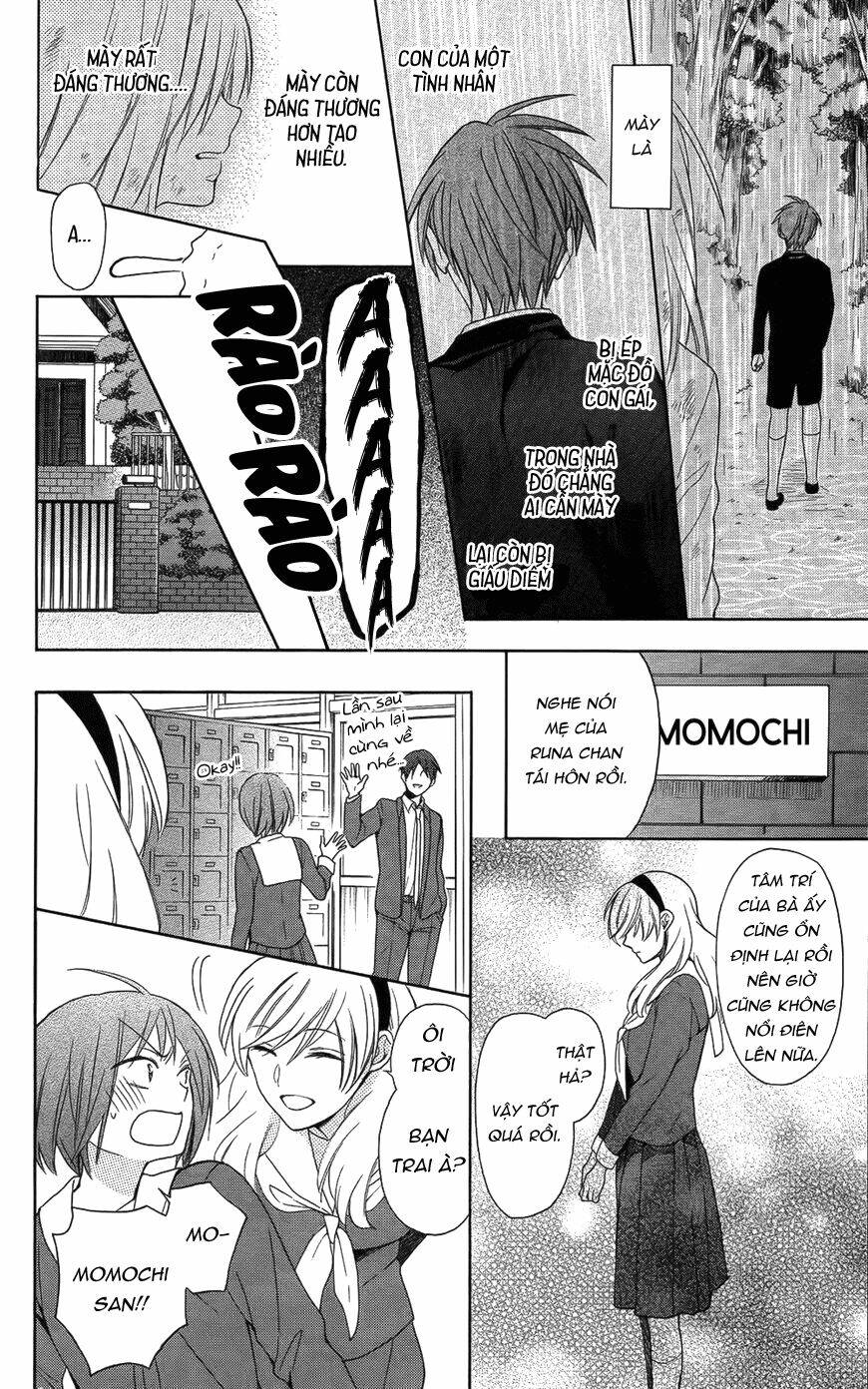 Thầy Giáo Của Tôi: Chapter 113