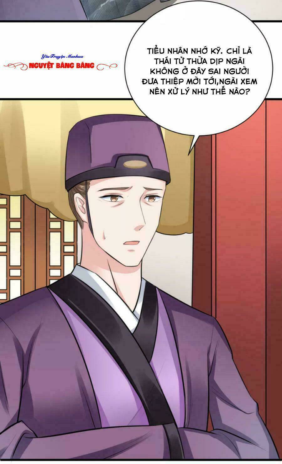 Đế Vương Sợ Vương Phi Muốn Sở Hữu Thiên Hạ: Chapter 23