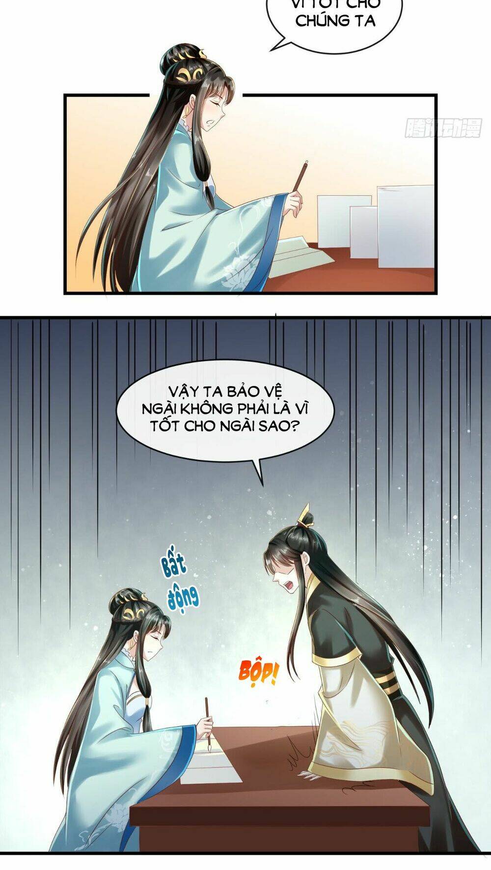 Bổn Cung Muốn Làm Hoàng Đế: Chapter 14