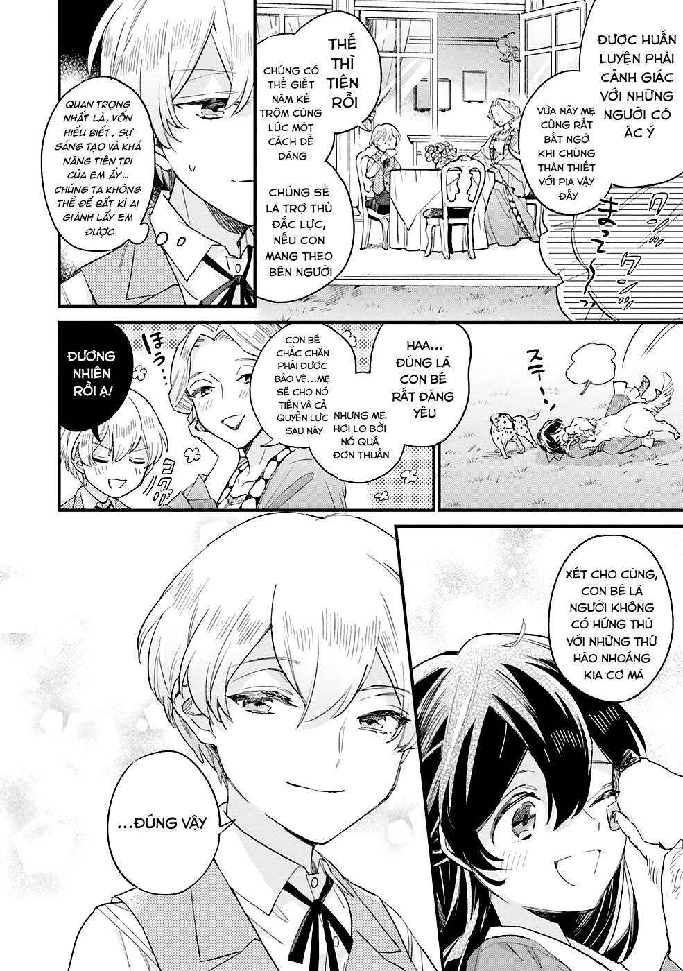 Yowaki Max Reijou Nanoni, Ratsuwan Konyakusha-Sama No Kake Ni Notte Shimatta Even Though: Chapter 2.3