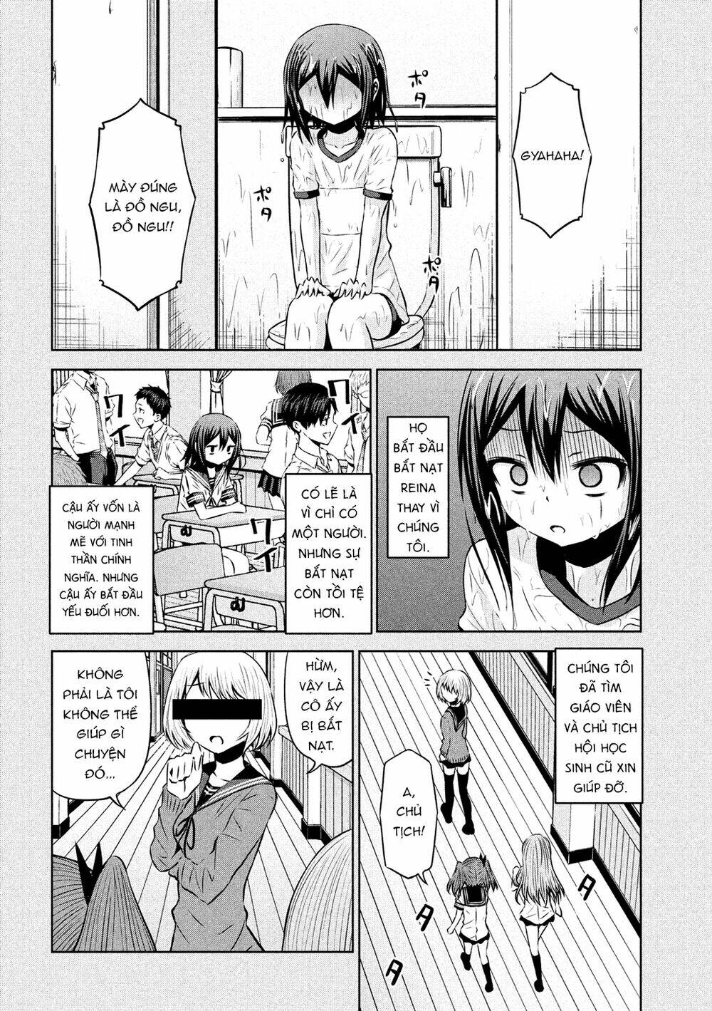Chiko-Tan, Kowareru: Chapter 59