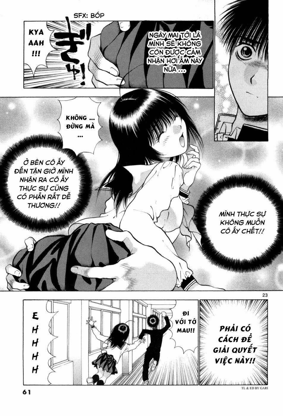 Girls Saurus Dx: Chapter 61