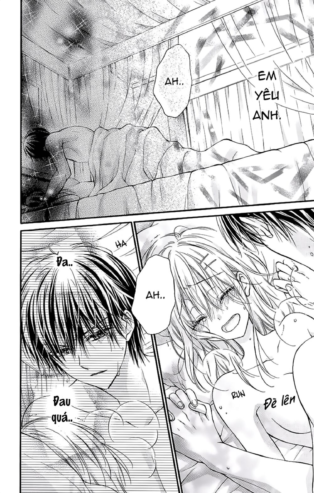 Kaichou-sama ga Fiancee De: Chapter 22
