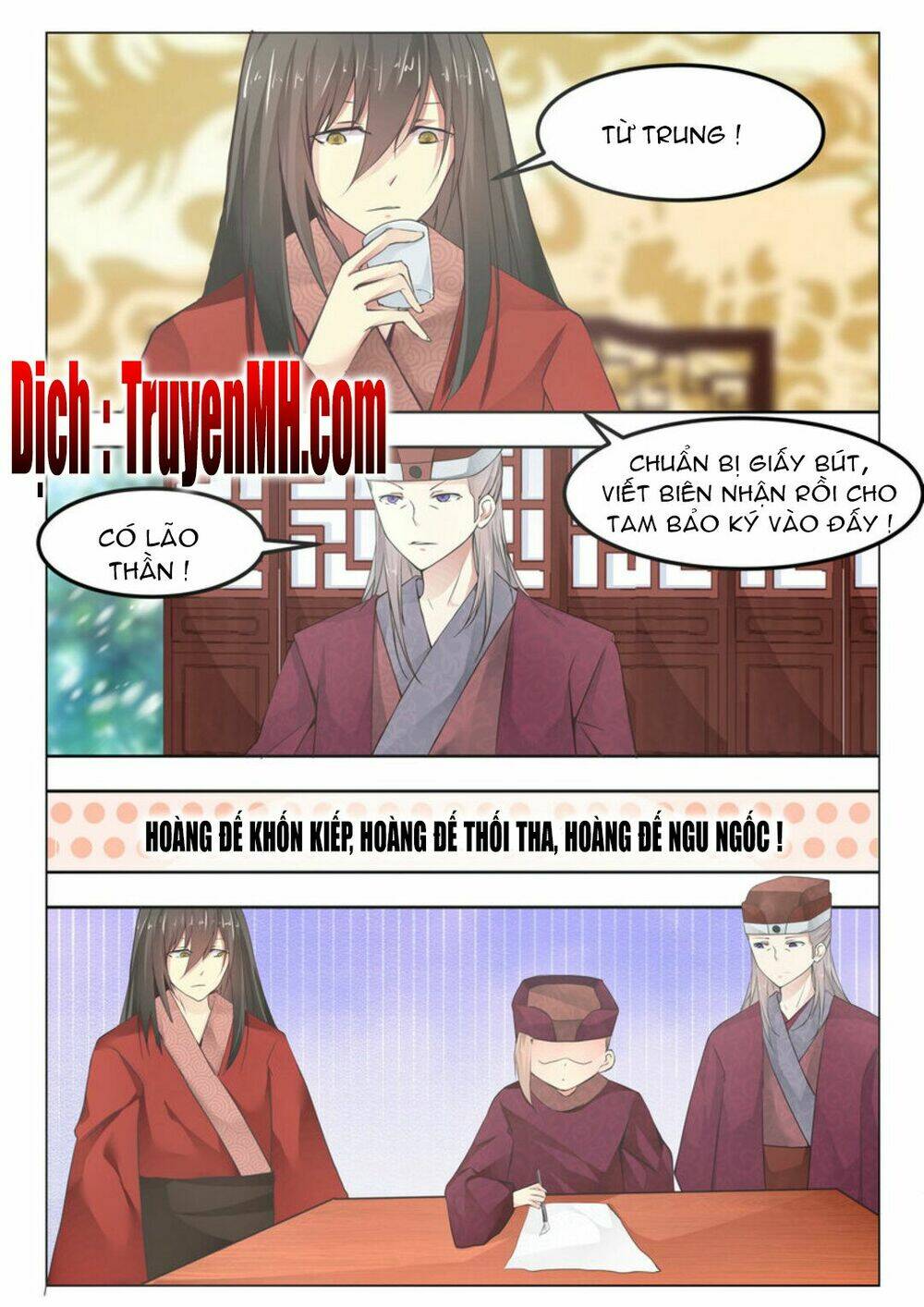 Hoàng Đế Trung Nhị Bệnh: Chapter 7