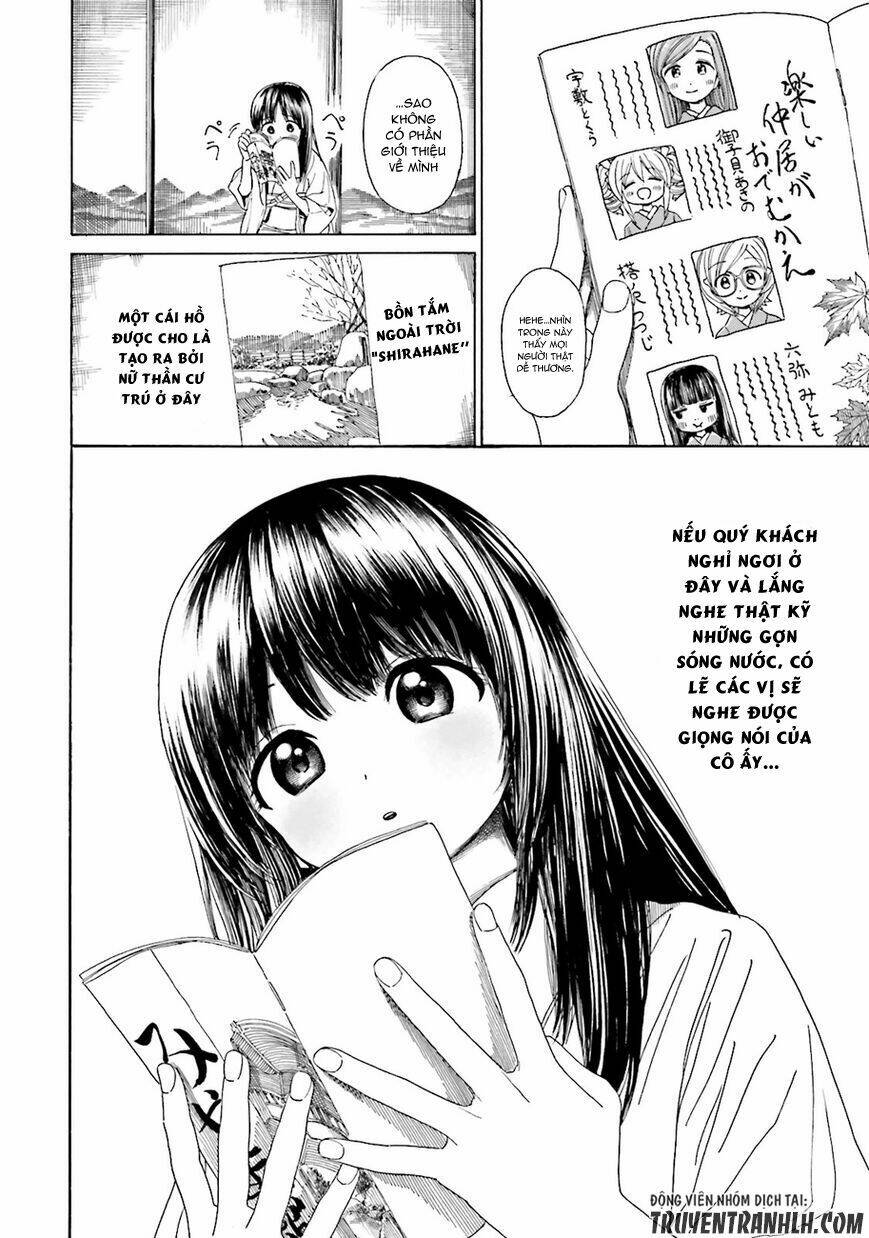 Yumekuri: Chapter 36
