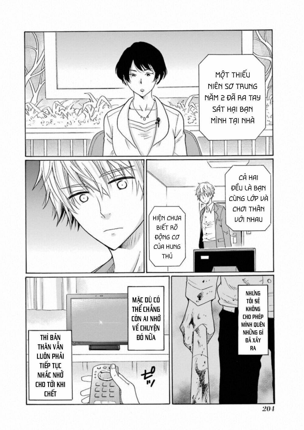 Boku No Namae Wa "Shounen A": Chapter 32
