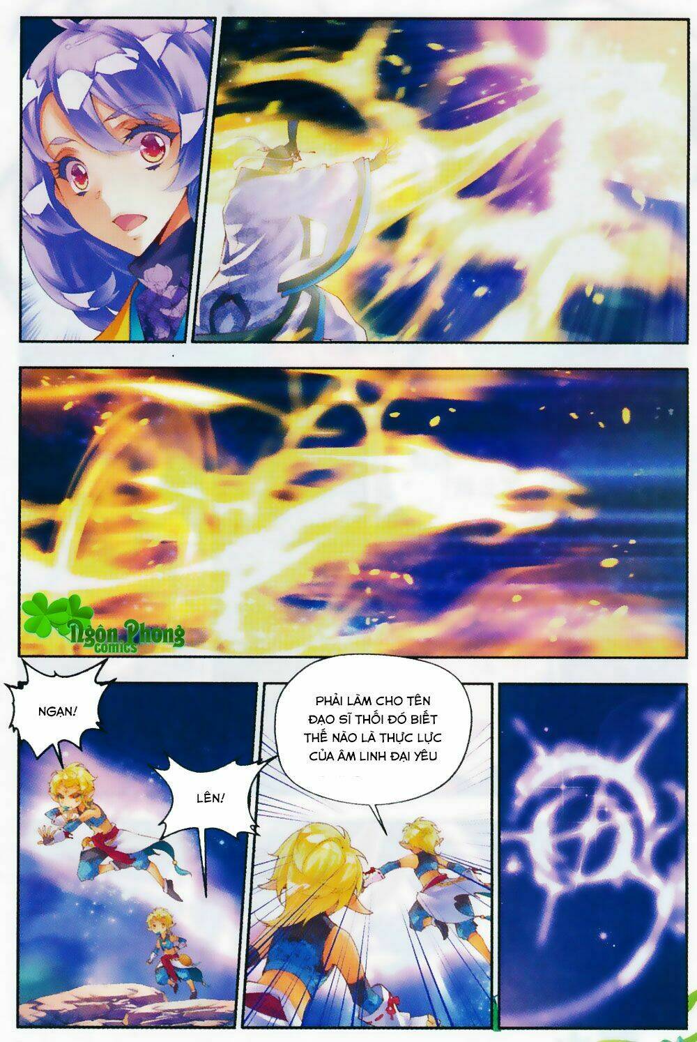 Thu La: Chapter 17
