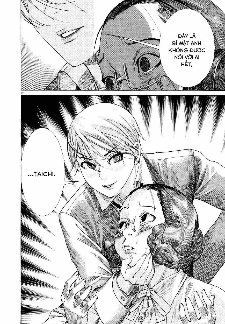 Yuureitou: Chapter 80