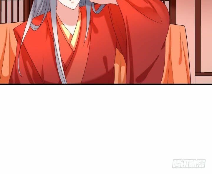 Đô đốc đại nhân sủng thê kí: Chapter 14.2