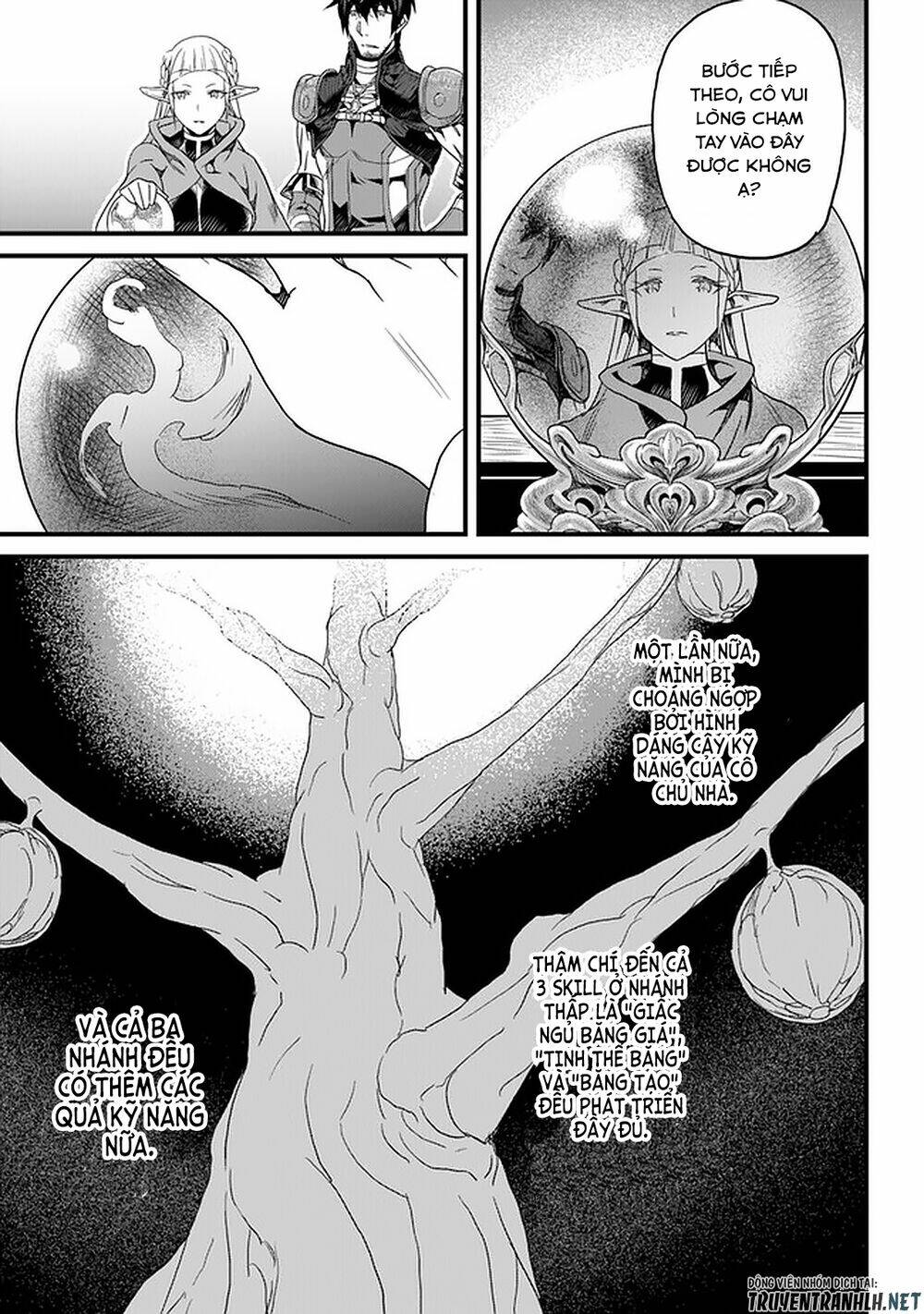 Yakudatazu Skill Ni Jinsei O Sosogikomi 25-Nen, Imasara Saikyou No Boukentan Midori Kashi No Akira: Chapter 14