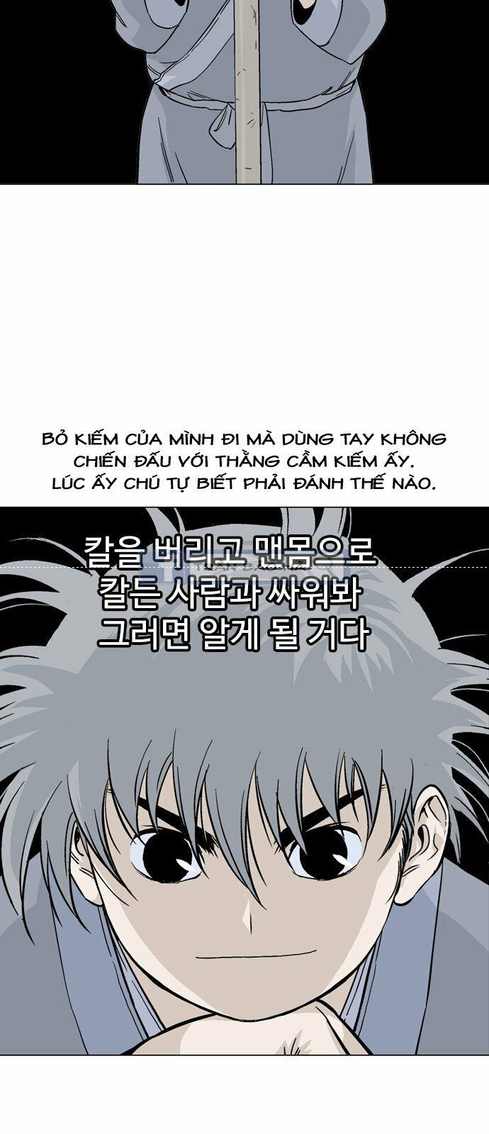 Cao Thủ 2: Chapter 76