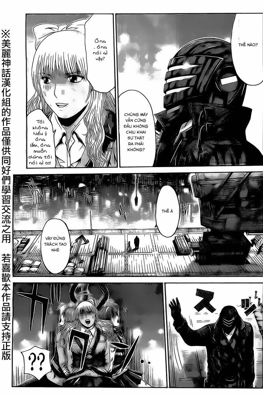 Kamen Teacher Black: Chapter 32