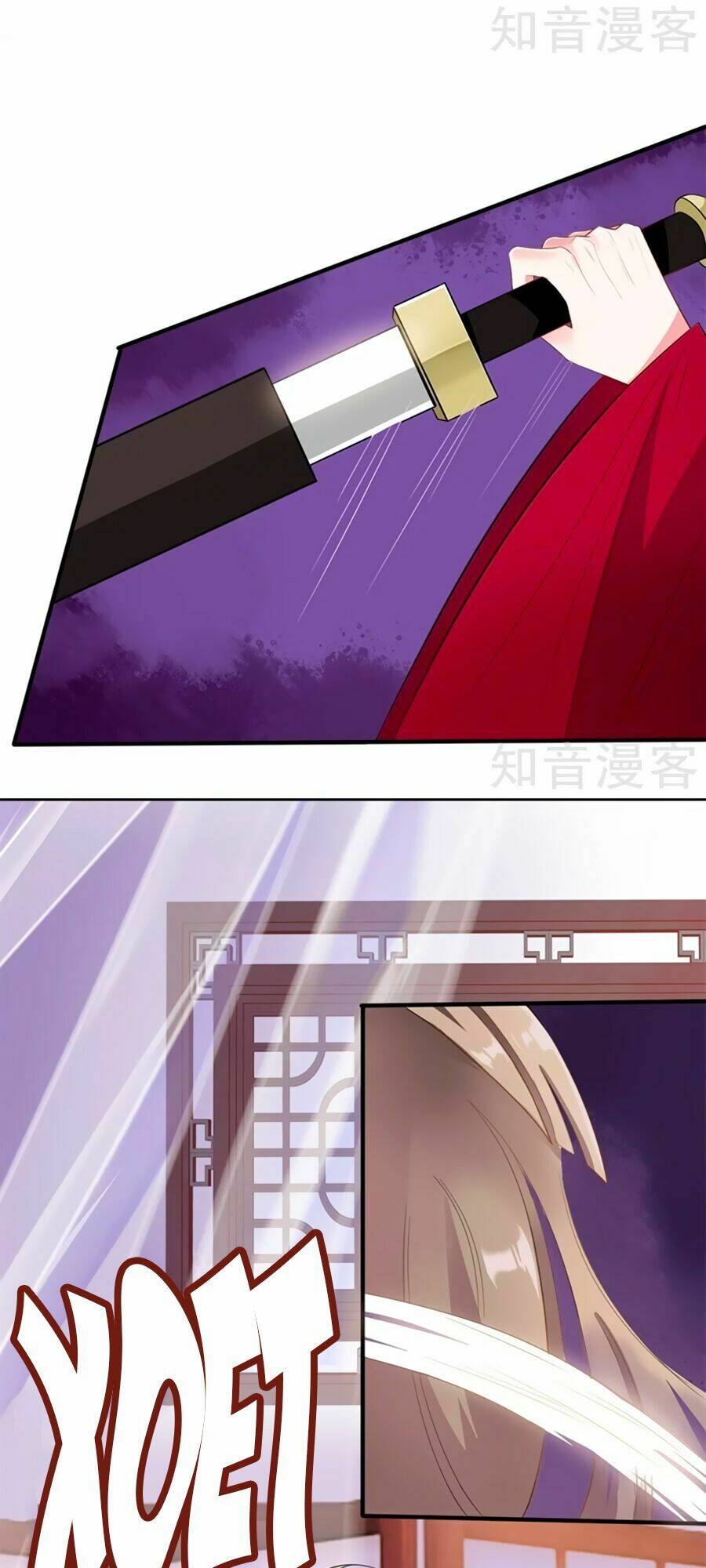 Đích Nữ Hữu Độc: Chapter 16