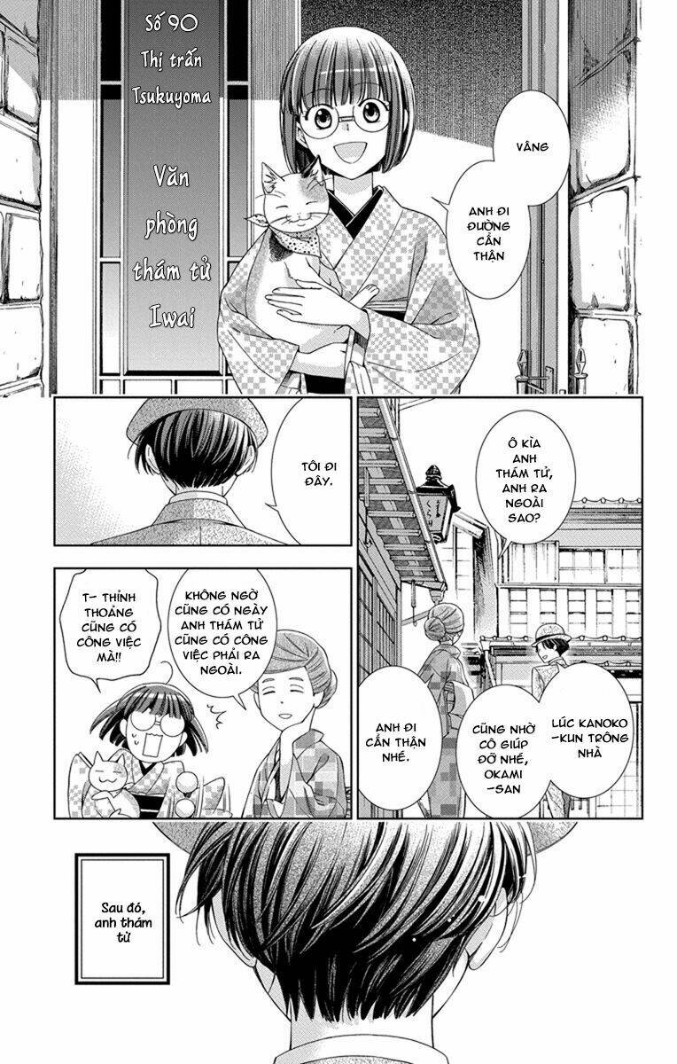 Usotoki Rhetoric: Chapter 27