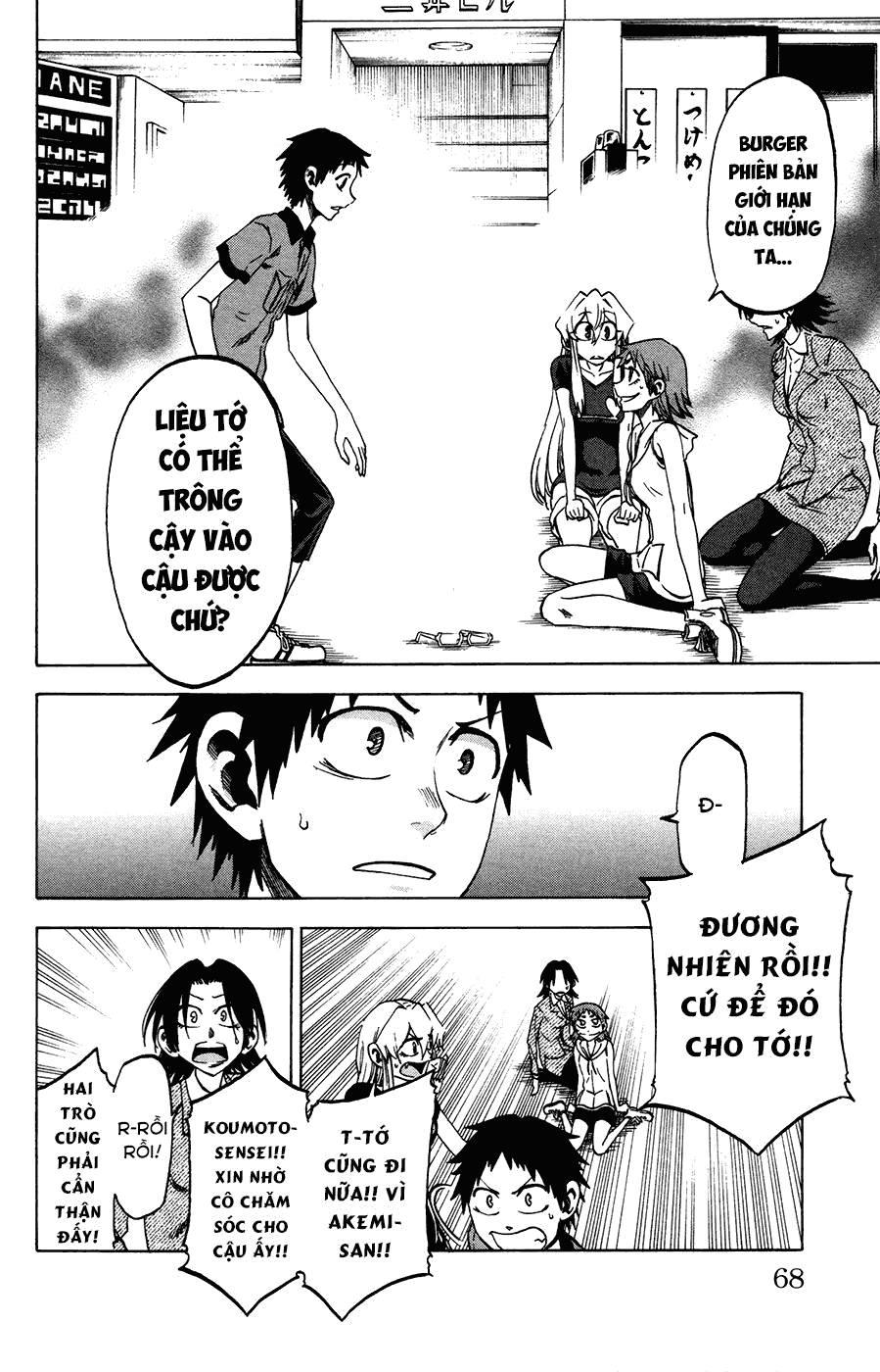 Jitsu Wa Watashi Wa: Chapter 28