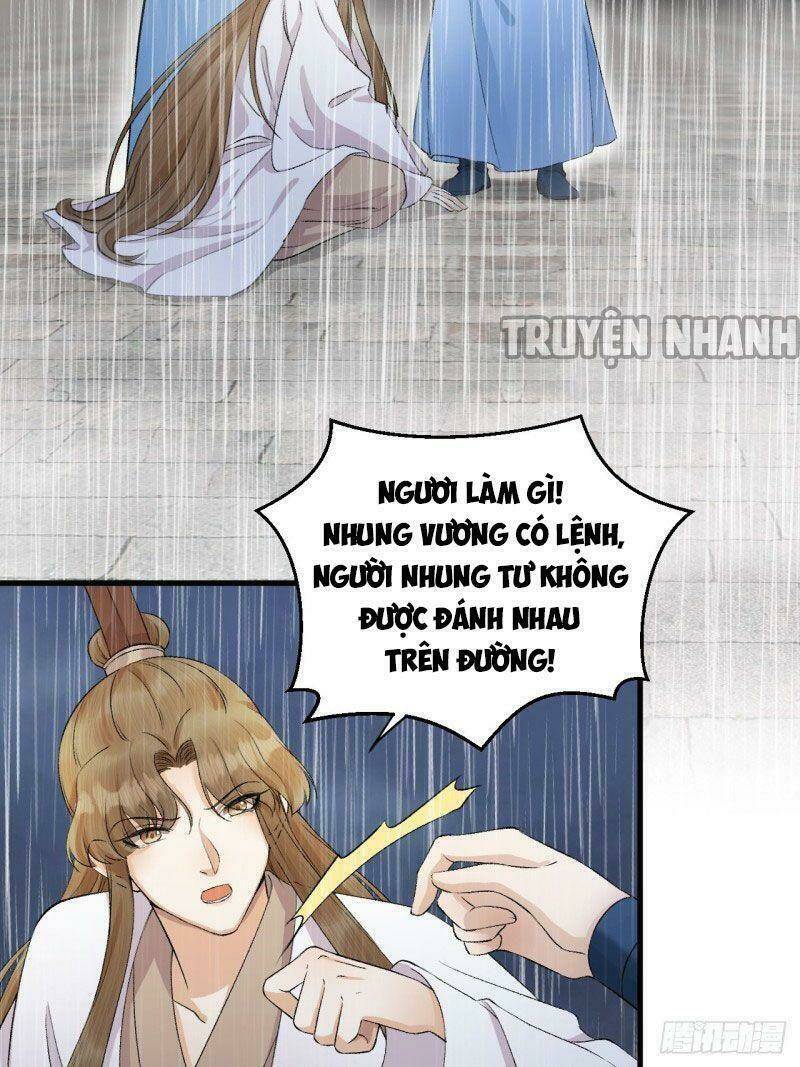 Lễ Băng Nhạc Phôi Chi Dạ: Chapter 28