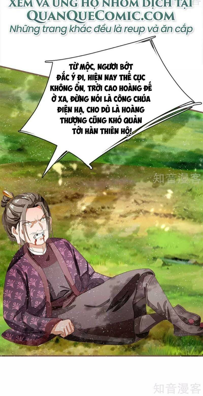 Đệ Nhất Hoàn Khố: Chapter 79